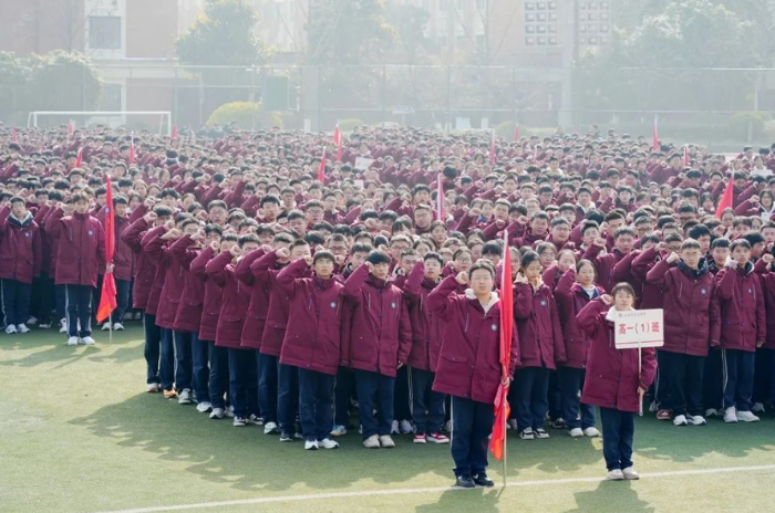 微信截图_20250312163944