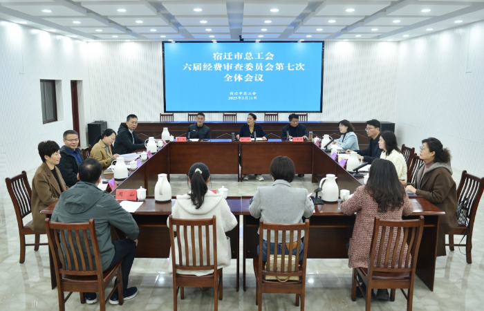 微信截图_20250312170539
