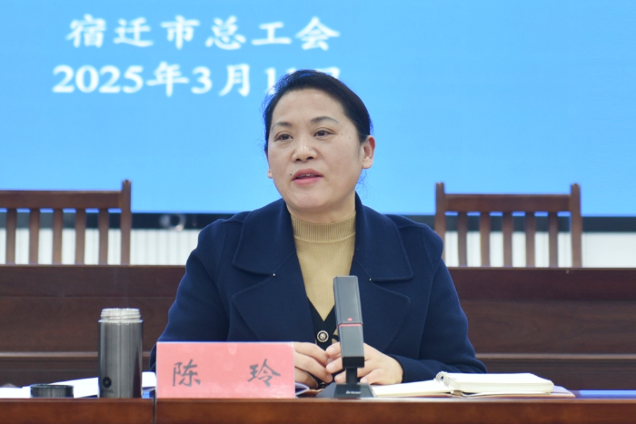 微信截图_20250312170547
