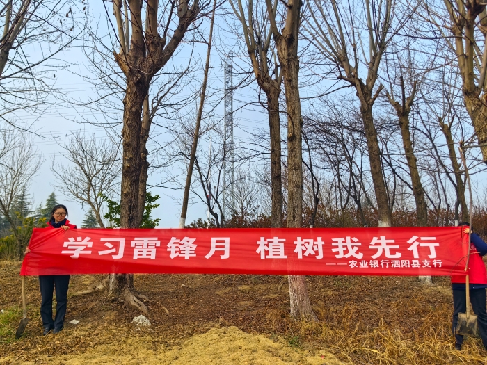 微信图片_20250312171827
