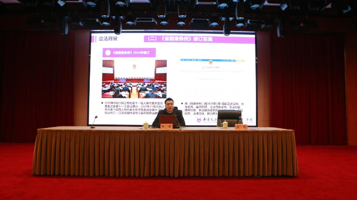 图片3 图片3