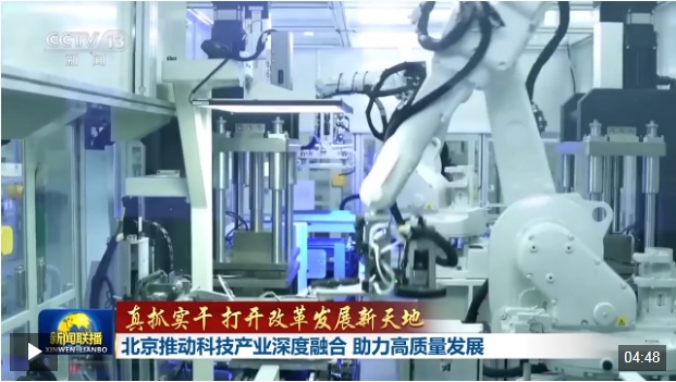 微信截图_20250314092633