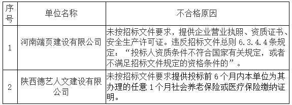 微信截图_20250314172011
