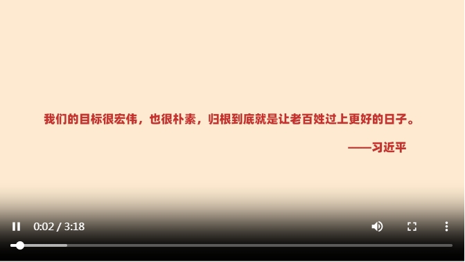 微信截图_20250315085112