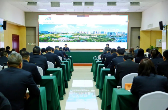 微信截图_20250315152037