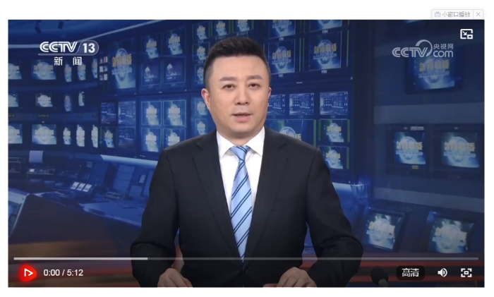 微信截图_20250316132050