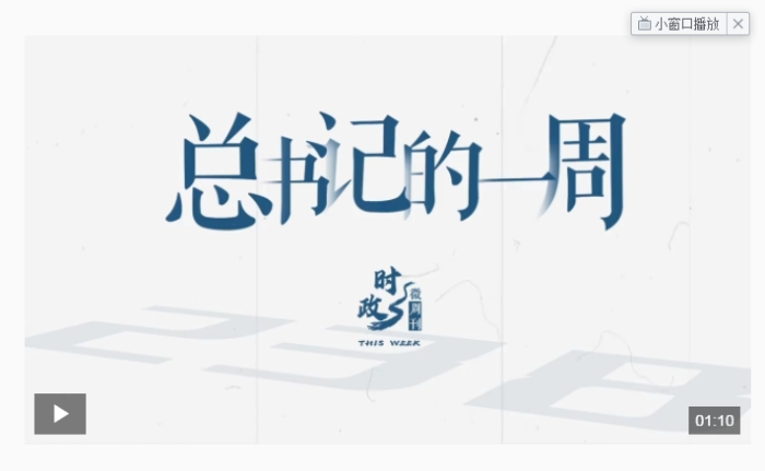 微信截图_20250317093348