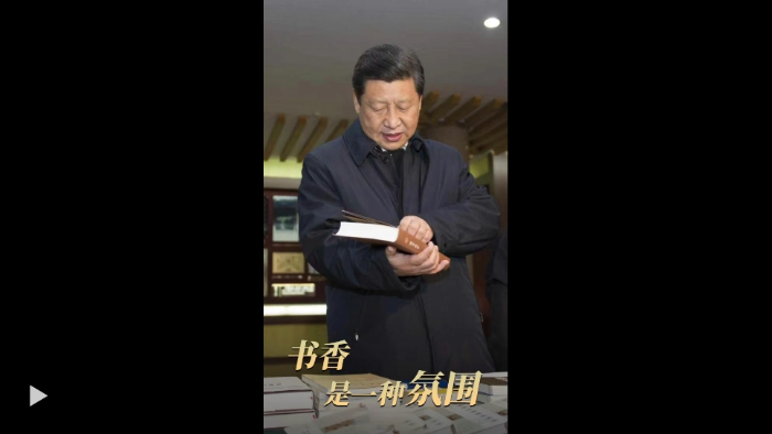 微信截图_20250317152807