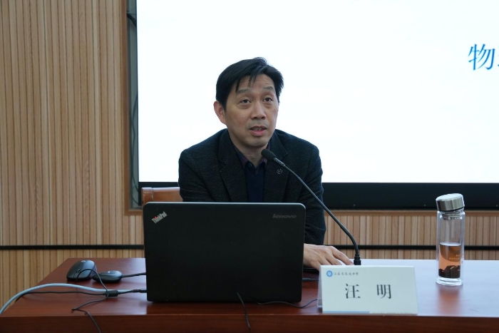 微信图片_20250318095534