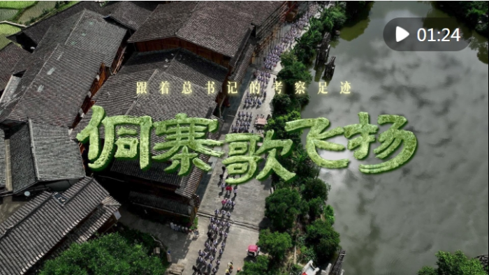 微信截图_20250318163009