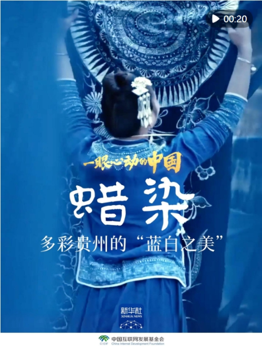 微信截图_20250318214326