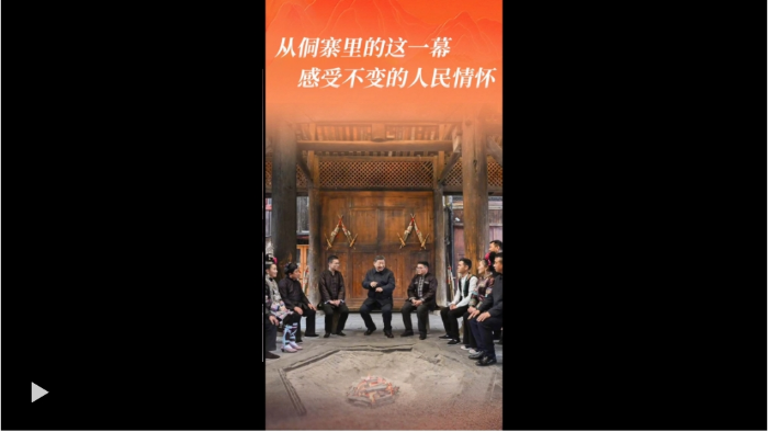 微信截图_20250319102731