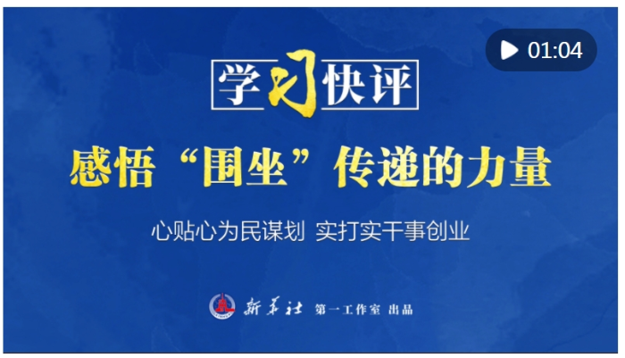 微信截图_20250319122530