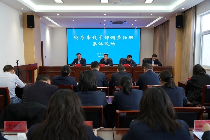 微信图片_20250319150233