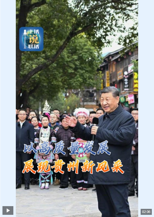 微信截图_20250319154703