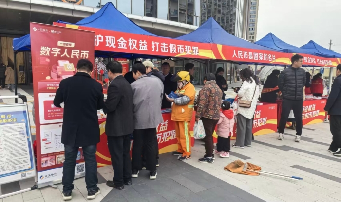 微信图片_20250319172644