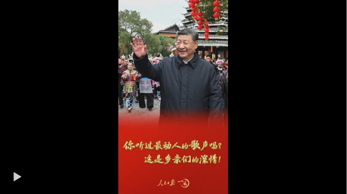 微信截图_20250319205746