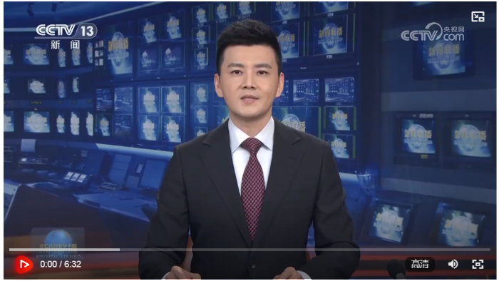 截图20250320092225