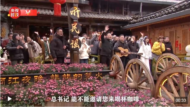 微信截图_20250320144853