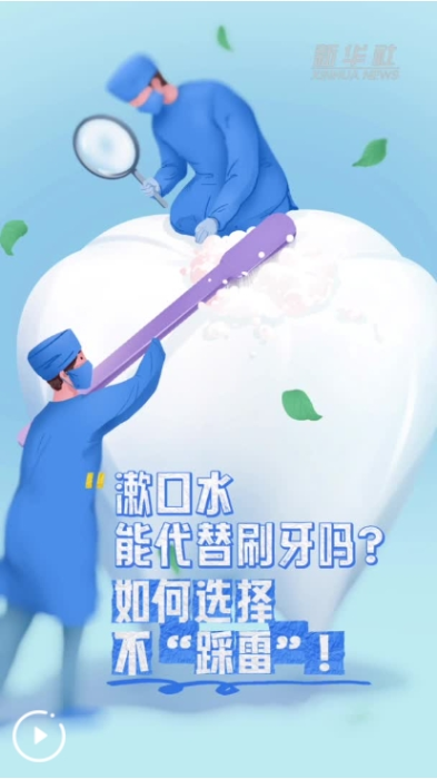 微信截图_20250320152237