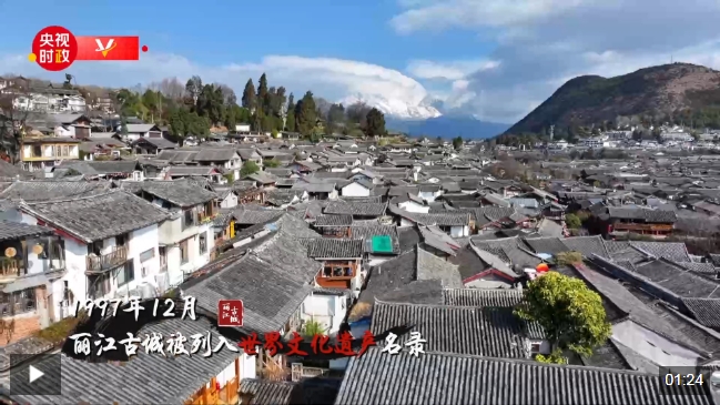微信截图_20250320153323