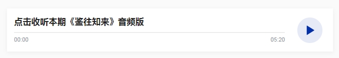 微信截图_20250320153653
