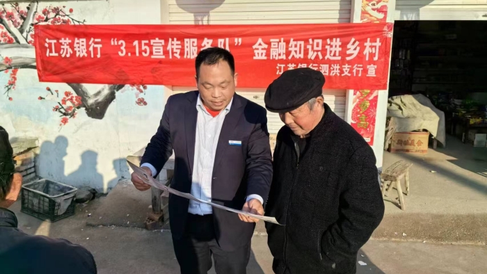 微信图片_20250320183427