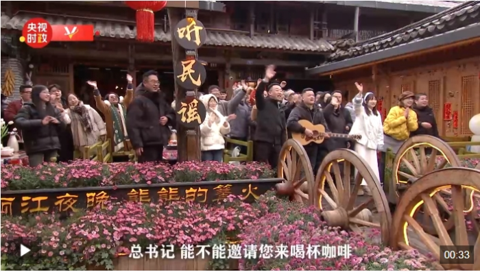 微信截图_20250320193748
