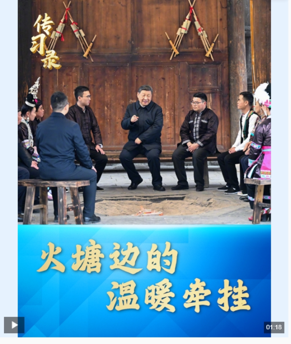 微信截图_20250321143556