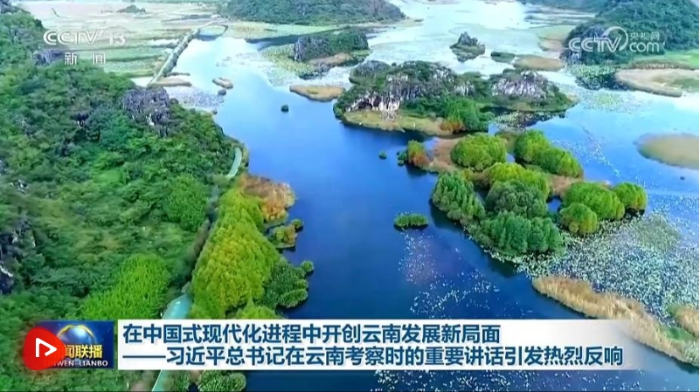 微信截图_20250322091427