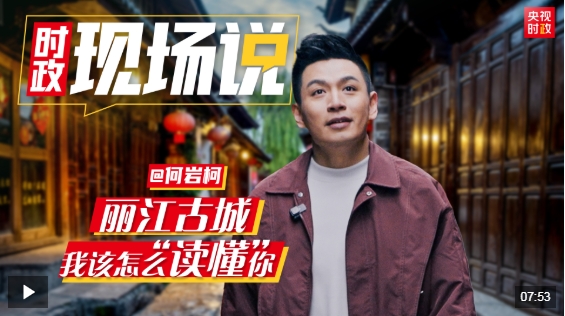 微信截图_20250322091756
