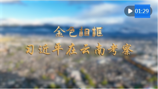 微信截图_20250322122209