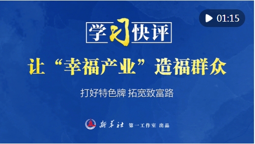 微信截图_20250322153120