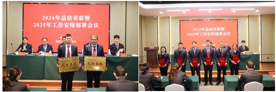 微信截图_20250324093144