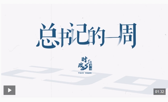 微信截图_20250324113854