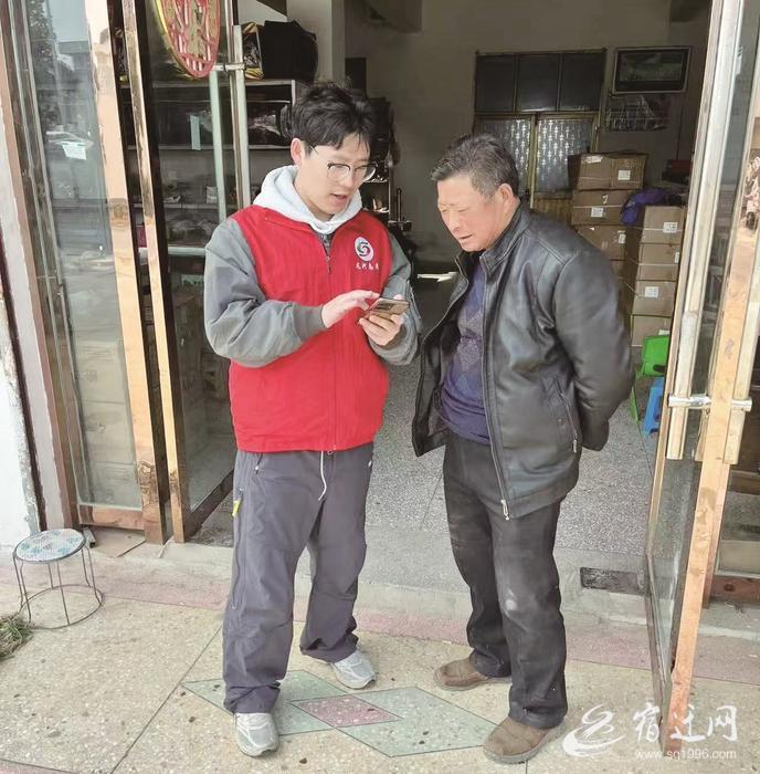 ImageFetcher (1)
