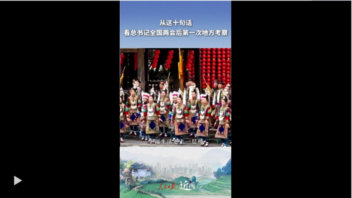微信截图_20250324143635