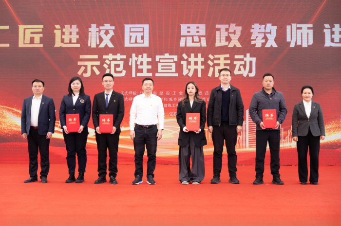 微信图片_20250324155708 微信图片_20250324155708