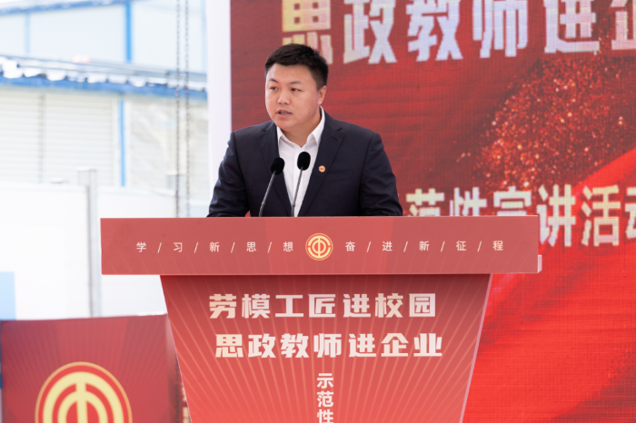 微信图片_20250324160153 微信图片_20250324160153
