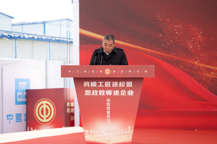 微信图片_20250324160204 微信图片_20250324160204
