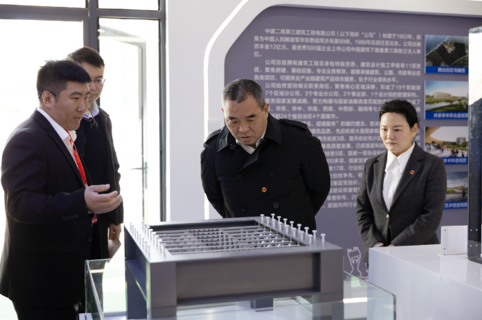 微信图片_20250324160208 微信图片_20250324160208