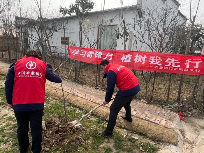 微信图片_20250325104147