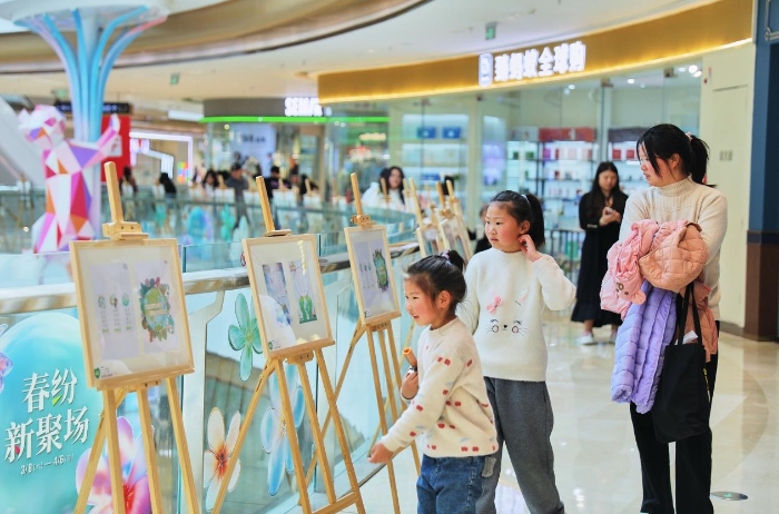 微信截图_20250325115139 微信截图_20250325115139