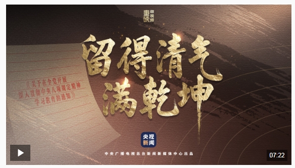 微信截图_20250326121558