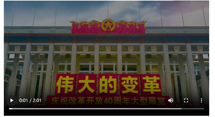 微信截图_20250327204801