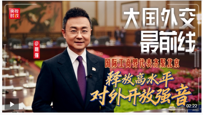 微信截图_20250328151012