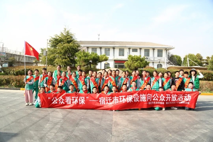 微信图片_20250328153229 微信图片_20250328153229