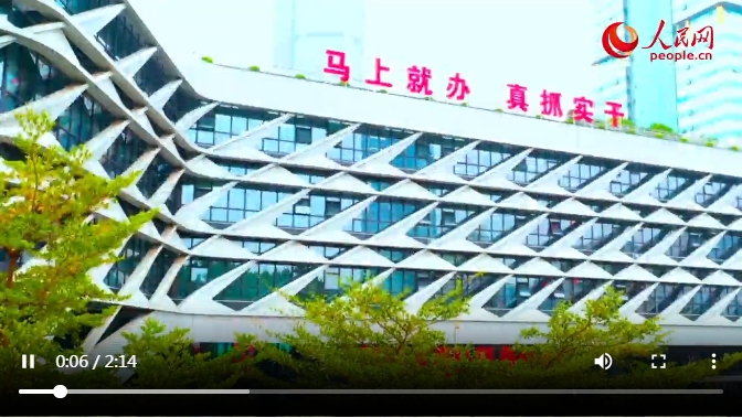 微信截图_20250330085710