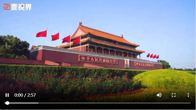 微信截图_20250330085812