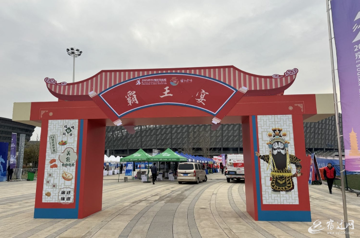 微信截图_20250330092816